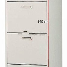 ☆ 大富精緻家具 ☆《JH32-03質感造型餐椅》OA辦公桌-理想櫃-保險箱-辦公椅-造型椅-全網椅 歷史價格詳細信息