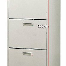 ☆ 大富精緻家具 ☆《JH32-03質感造型餐椅》OA辦公桌-理想櫃-保險箱-辦公椅-造型椅-全網椅 歷史價格詳細信息