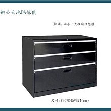 【優選】多種有害氣體探測器多氣體複合型有毒氣體探測器四合一氣體檢測儀 歷史價格詳細信息