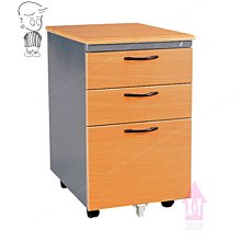 【X+Y時尚精品傢俱】辦公桌專用-木紋活動櫃(黑色)-台灣製.另有其他顏色.台南市OA辦公家具 歷史價格詳細信息