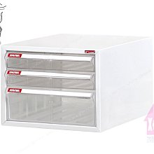 a4文件櫃辦公資料檔案櫃抽屜式圖紙多層收納櫃財務合同票據存放櫃 歷史價格詳細信息