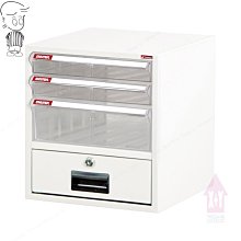 a4文件櫃辦公資料檔案櫃抽屜式圖紙多層收納櫃財務合同票據存放櫃 歷史價格詳細信息