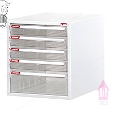 a4文件櫃辦公資料檔案櫃抽屜式圖紙多層收納櫃財務合同票據存放櫃 歷史價格詳細信息