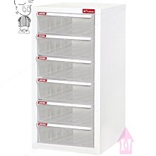 a4文件櫃辦公資料檔案櫃抽屜式圖紙多層收納櫃財務合同票據存放櫃 歷史價格詳細信息