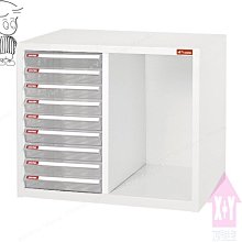 a4文件櫃辦公資料檔案櫃抽屜式圖紙多層收納櫃財務合同票據存放櫃 歷史價格詳細信息