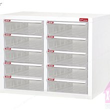 a4文件櫃辦公資料檔案櫃抽屜式圖紙多層收納櫃財務合同票據存放櫃 歷史價格詳細信息