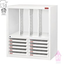 【X+Y時尚精品傢俱】桌上型公文櫃系列-樹德  A4-105P 文件櫃.資料櫃.檔案櫃.OA辦公傢俱 歷史價格詳細信息