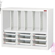 【X+Y時尚精品傢俱】OA公文櫃系列-樹德 A4-118P 文件櫃.資料櫃.檔案櫃.效率櫃.OA辦公傢俱 歷史價格詳細信息