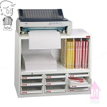 【X+Y時尚精品傢俱】桌上型公文櫃系列-樹德  A4-105P 文件櫃.資料櫃.檔案櫃.OA辦公傢俱 歷史價格詳細信息