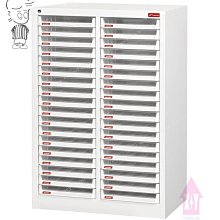 【X+Y時尚精品傢俱】OA公文櫃系列-樹德 A4-118P 文件櫃.資料櫃.檔案櫃.效率櫃.OA辦公傢俱 歷史價格詳細信息