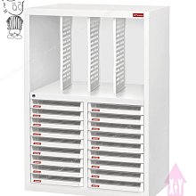 【X+Y時尚精品傢俱】OA公文櫃系列-樹德 A4-118P 文件櫃.資料櫃.檔案櫃.效率櫃.OA辦公傢俱 歷史價格詳細信息