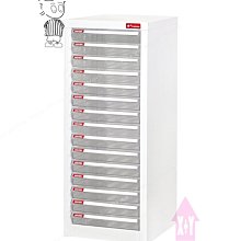 a4文件櫃辦公資料檔案櫃抽屜式圖紙多層收納櫃財務合同票據存放櫃 歷史價格詳細信息