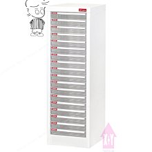 a4文件櫃辦公資料檔案櫃抽屜式圖紙多層收納櫃財務合同票據存放櫃 歷史價格詳細信息