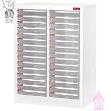 a4文件櫃辦公資料檔案櫃抽屜式圖紙多層收納櫃財務合同票據存放櫃 歷史價格詳細信息