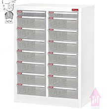 【X+Y】艾克斯居家生活館  公文櫃系列-樹德 A4X-107HK文件櫃.資料櫃.檔案櫃.可加購桌板當側桌.OA辦公傢俱 歷史價格詳細信息