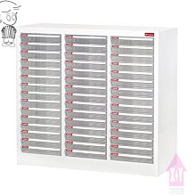 a4文件櫃辦公資料檔案櫃抽屜式圖紙多層收納櫃財務合同票據存放櫃 歷史價格詳細信息