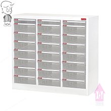 【X+Y】艾克斯居家生活館  公文櫃系列-樹德 A4X-107HK文件櫃.資料櫃.檔案櫃.可加購桌板當側桌.OA辦公傢俱 歷史價格詳細信息