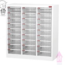 a4文件櫃辦公資料檔案櫃抽屜式圖紙多層收納櫃財務合同票據存放櫃 歷史價格詳細信息