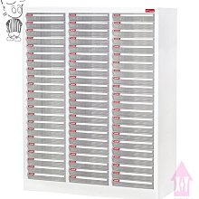 a4文件櫃辦公資料檔案櫃抽屜式圖紙多層收納櫃財務合同票據存放櫃 歷史價格詳細信息