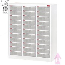 a4文件櫃辦公資料檔案櫃抽屜式圖紙多層收納櫃財務合同票據存放櫃 歷史價格詳細信息