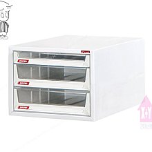 【X+Y時尚精品傢俱】OA公文櫃系列-樹德 A4-118P 文件櫃.資料櫃.檔案櫃.效率櫃.OA辦公傢俱 歷史價格詳細信息