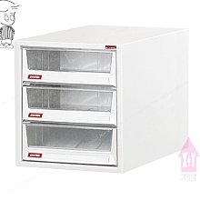 【X+Y時尚精品傢俱】OA公文櫃系列-樹德 A4-118P 文件櫃.資料櫃.檔案櫃.效率櫃.OA辦公傢俱 歷史價格詳細信息