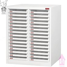 【X+Y時尚精品傢俱】OA公文櫃系列-樹德 A4-118P 文件櫃.資料櫃.檔案櫃.效率櫃.OA辦公傢俱 歷史價格詳細信息