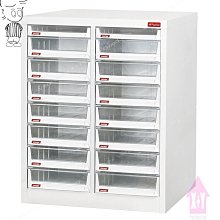 【X+Y時尚精品傢俱】OA公文櫃系列-樹德 A4-118P 文件櫃.資料櫃.檔案櫃.效率櫃.OA辦公傢俱 歷史價格詳細信息