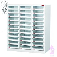 【X+Y時尚精品傢俱】OA公文櫃系列-樹德 A4-118P 文件櫃.資料櫃.檔案櫃.效率櫃.OA辦公傢俱 歷史價格詳細信息