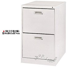 【愛力屋】全新 辦公鐵櫃 保密公文櫃 4x3（無抽有中格）保密櫃 鋼製鐵櫃 櫥櫃 歷史價格詳細信息