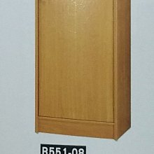 -免運 櫃 收納櫃 老榆木 桌 移動 原木邊幾 實木 水櫃 陽臺桌 傢用 簡約 小臺 歷史價格詳細信息