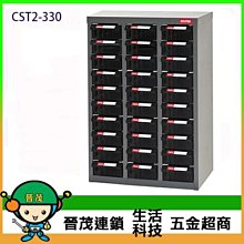 全新 CST 正新輪胎 優質 手機掛繩吊飾 頸掛帶 歷史價格詳細信息