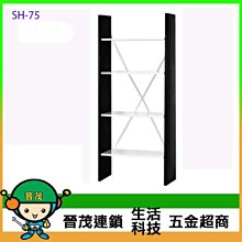展示品優惠(4F) LG CordZero™ A9 無線吸塵器 A9BEDDING2 (晶鑽銀) 雙電池組<FONT COLOR=RED>☆智慧變頻馬達10年保固 ↘★</FONT> 歷史價格詳細信息