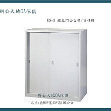 【備有現貨】家用梯子加厚人字梯折疊梯鋁合金步梯伸縮閣樓梯四五步輕便小型梯 歷史價格詳細信息