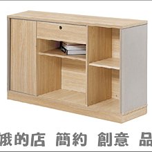 貝克3尺座鞋櫃-多色可選 歷史價格詳細信息