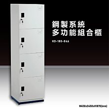 【嚴選】多功能組合手動螺絲刀套裝鐘手機拆裝維修工具鉻釩鋼螺絲刀套裝【批發】 歷史價格詳細信息