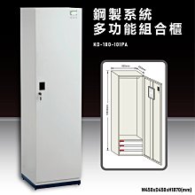 【嚴選】多功能組合手動螺絲刀套裝鐘手機拆裝維修工具鉻釩鋼螺絲刀套裝【批發】 歷史價格詳細信息