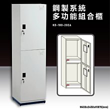 【收納嚴選】大富 全鋼製零件櫃 SY-A6-630TA 收納櫃 置物櫃 公文櫃 專利設計 收納櫃 堅固 台灣製造 歷史價格詳細信息