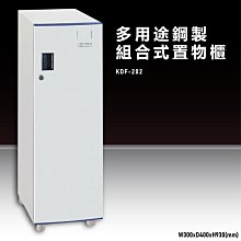 【收納嚴選】大富 全鋼製零件櫃 SY-A6-630TA 收納櫃 置物櫃 公文櫃 專利設計 收納櫃 堅固 台灣製造 歷史價格詳細信息