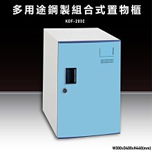 【收納嚴選】大富 全鋼製零件櫃 SY-A6-630TA 收納櫃 置物櫃 公文櫃 專利設計 收納櫃 堅固 台灣製造 歷史價格詳細信息