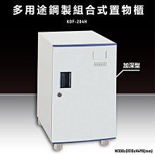 【收納嚴選】大富 全鋼製零件櫃 SY-A6-630TA 收納櫃 置物櫃 公文櫃 專利設計 收納櫃 堅固 台灣製造 歷史價格詳細信息