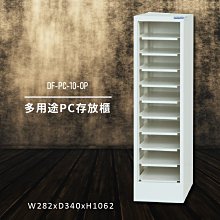 DF 嚴選牛皮荔枝紋拉鍊卡片夾-共4色 歷史價格詳細信息