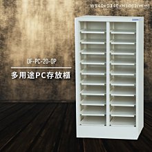 DF 嚴選牛皮荔枝紋拉鍊卡片夾-共4色 歷史價格詳細信息