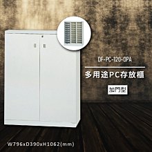 DF 嚴選牛皮荔枝紋拉鍊卡片夾-共4色 歷史價格詳細信息