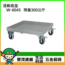 [晉茂五金] 請先詢問另有優惠 樹德全國最大經銷商 耐衝擊分類收納零件整理盒 HB-239 (整箱20入) 歷史價格詳細信息