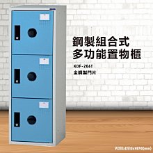 ➤熱門角色扮演遊戲-神舞幻想-精緻RPG大作 / 原價NT980下殺 NT290 歷史價格詳細信息