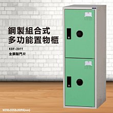 ➤熱門角色扮演遊戲-神舞幻想-精緻RPG大作 / 原價NT980下殺 NT290 歷史價格詳細信息