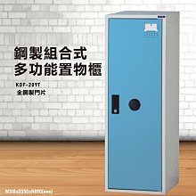 ➤熱門角色扮演遊戲-神舞幻想-精緻RPG大作 / 原價NT980下殺 NT290 歷史價格詳細信息