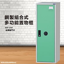 ➤熱門角色扮演遊戲-神舞幻想-精緻RPG大作 / 原價NT980下殺 NT290 歷史價格詳細信息