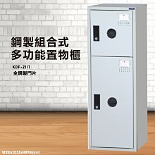 ➤熱門角色扮演遊戲-神舞幻想-精緻RPG大作 / 原價NT980下殺 NT290 歷史價格詳細信息